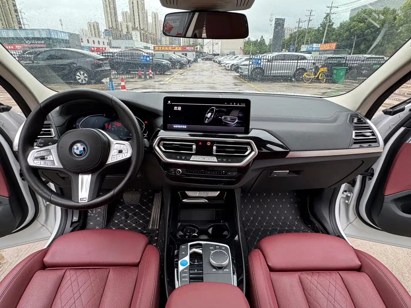 BMW iX3 2024 2024 Leading Edition