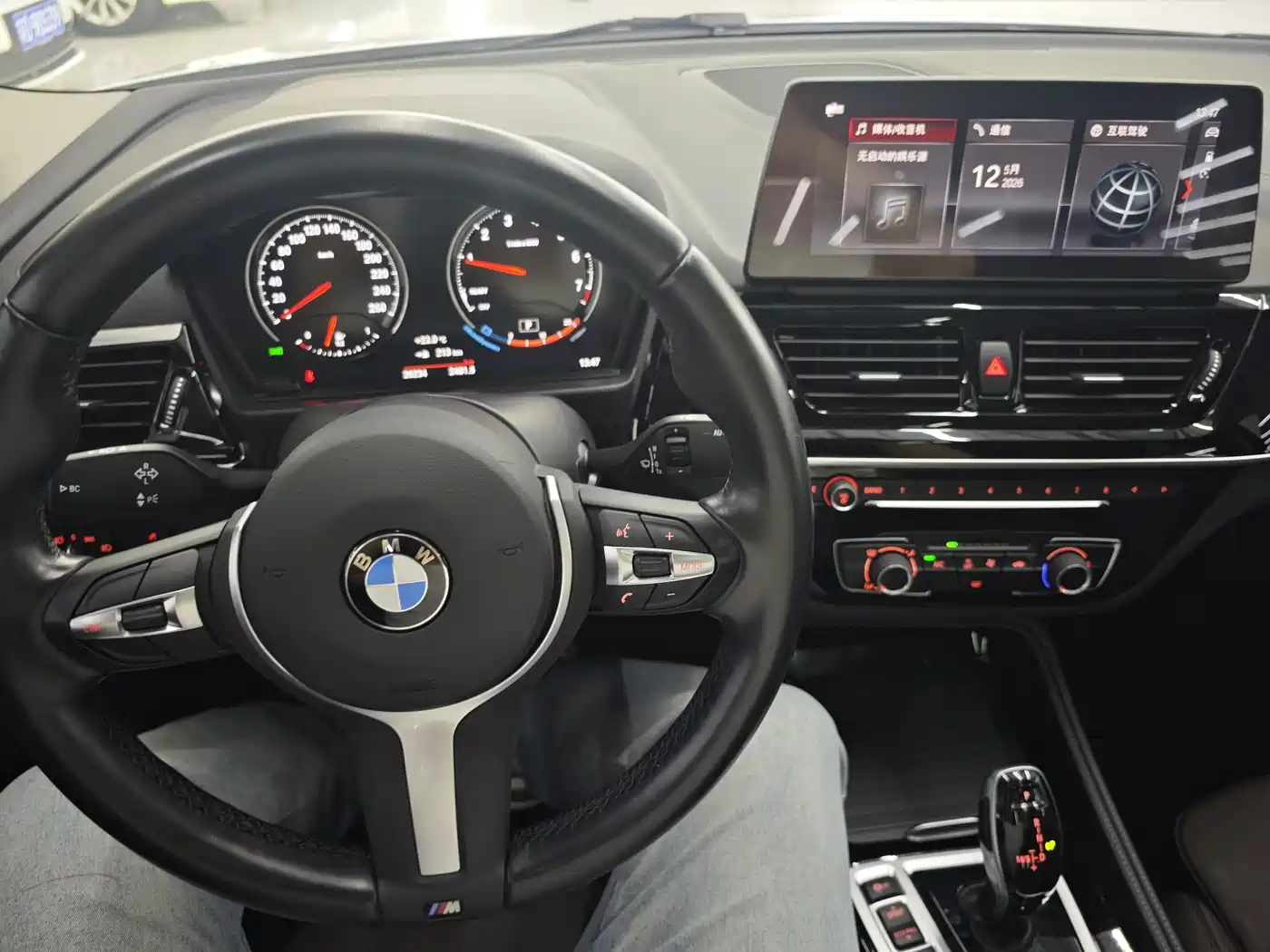 BMW 1 Series 2021 120i M Sport Shadow Edition фото 15