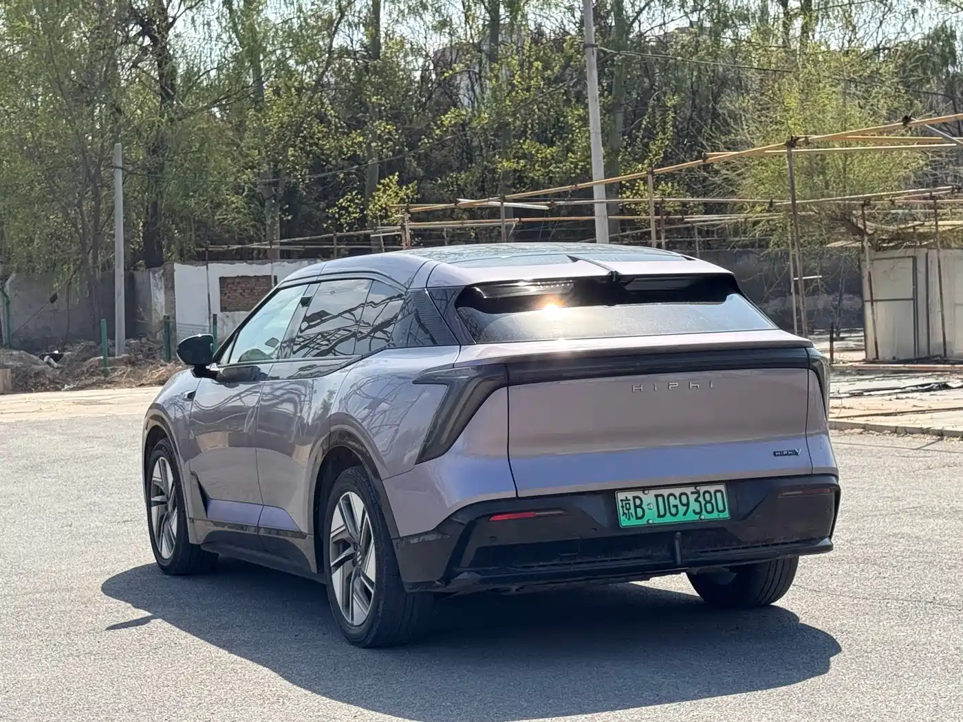 HiPhi GAO HE HIPHI Y