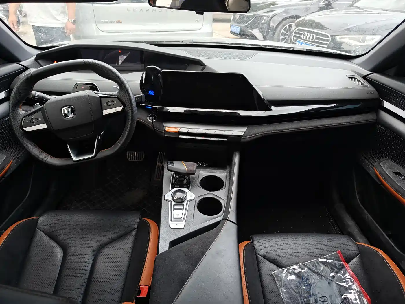 CHANGAN UNI-V