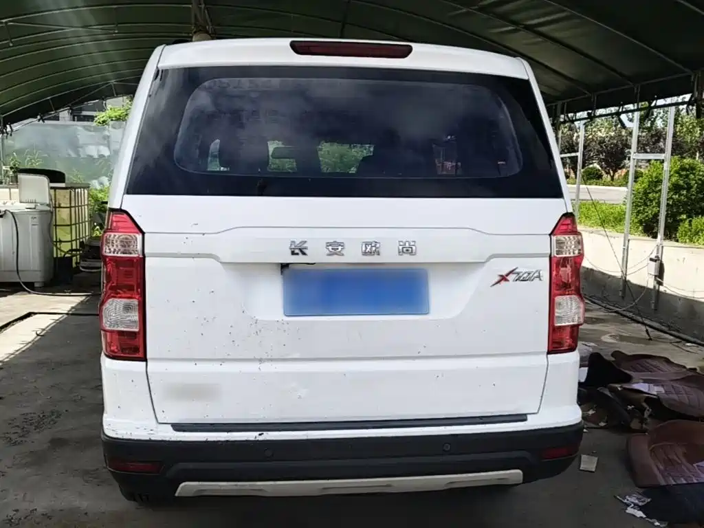 Changan Oshan Changan Oushang X70A 2018 2018 1.5L Manual Comfort