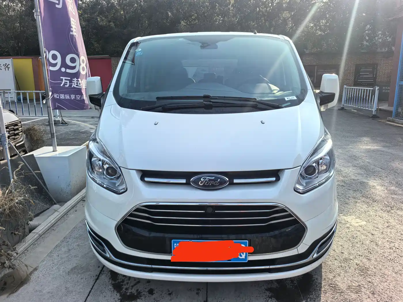 Ford Tourneo 2020 2020 2.0T Auto Elite Edition China VI