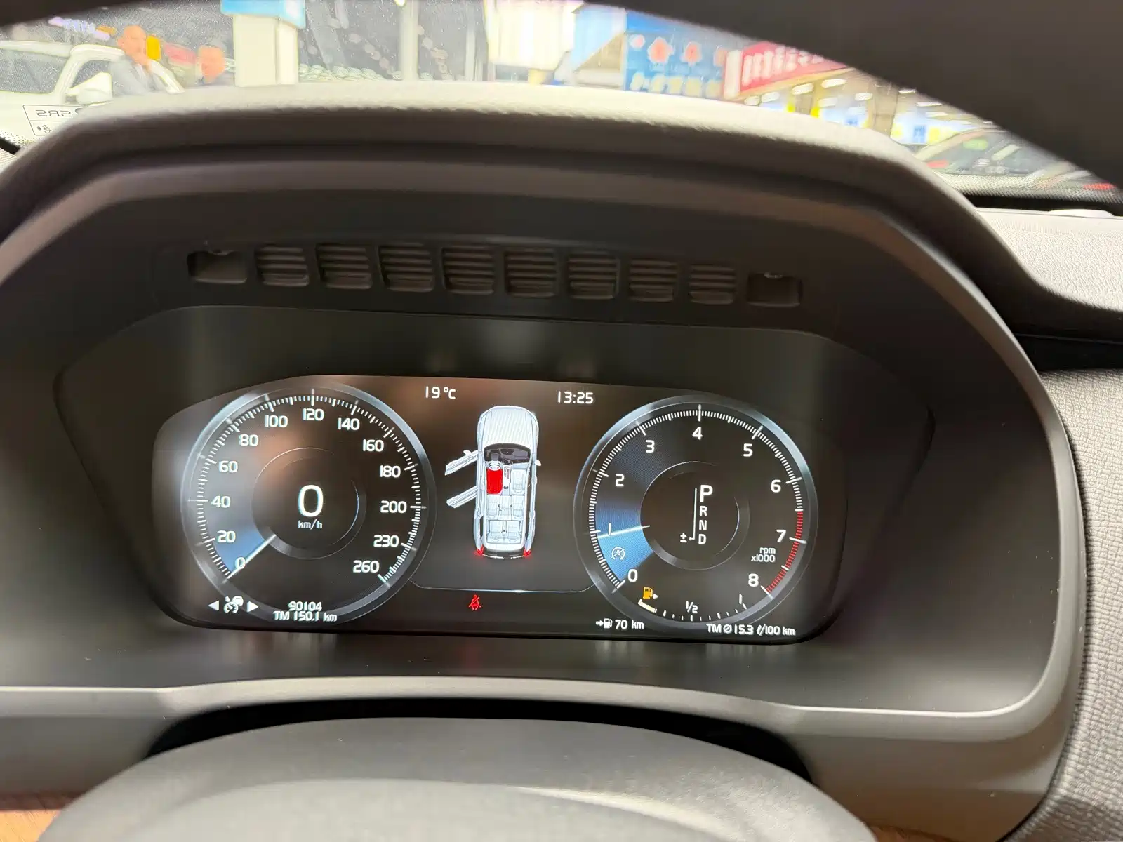 Photo 14 - Volvo XC90