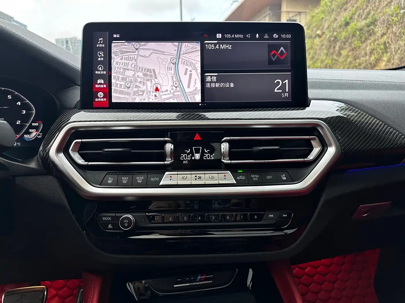 BMW X4 M 2022 X4 M Competition фото 17