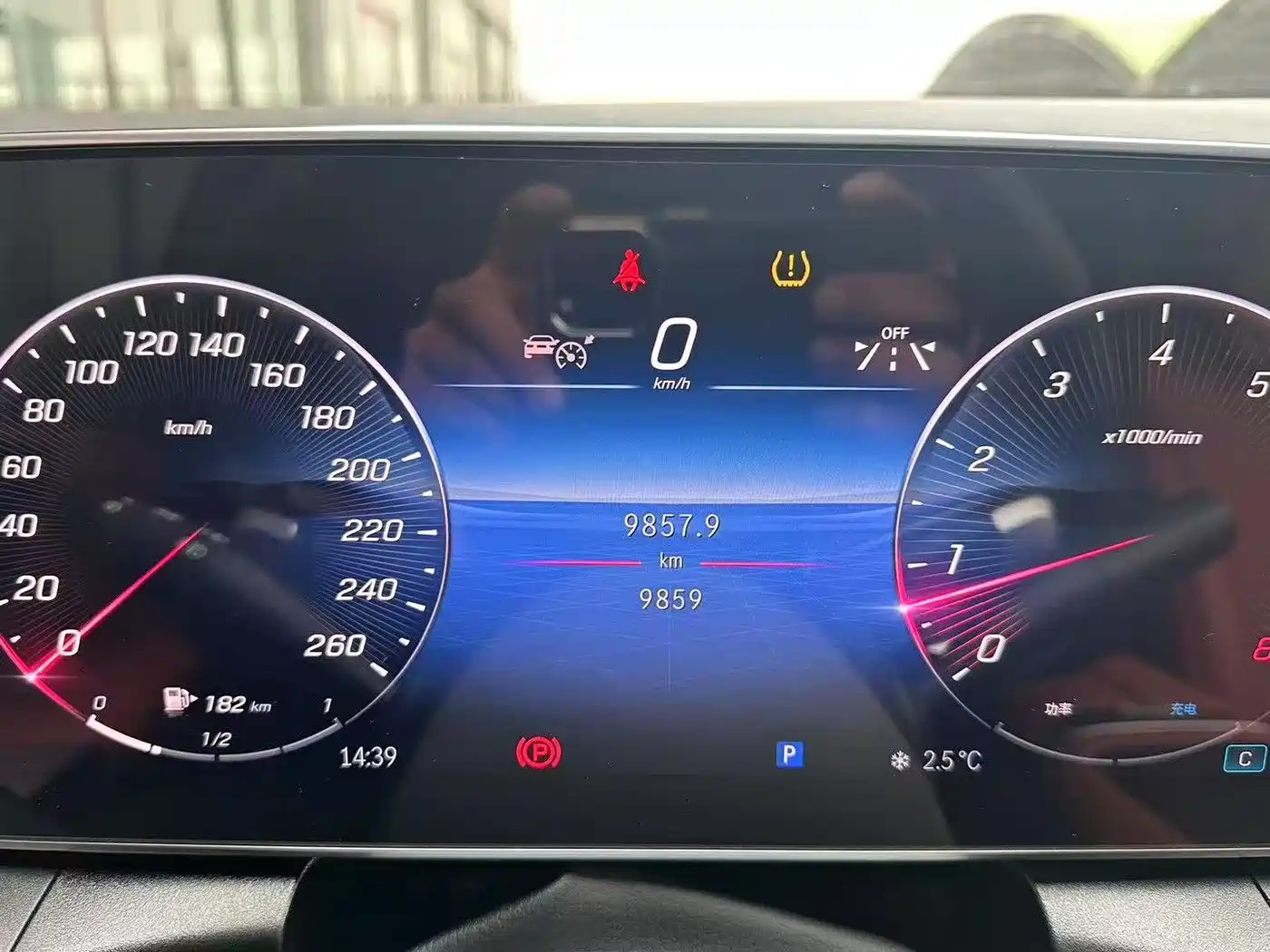 Mercedes-Benz GLC 2025 GLC 300 L 4MATIC Dynamic 5-seater фото 7
