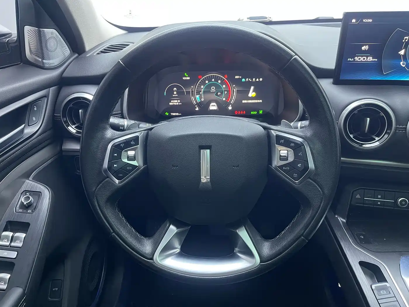 WEI PAI WEI BRAND VV6