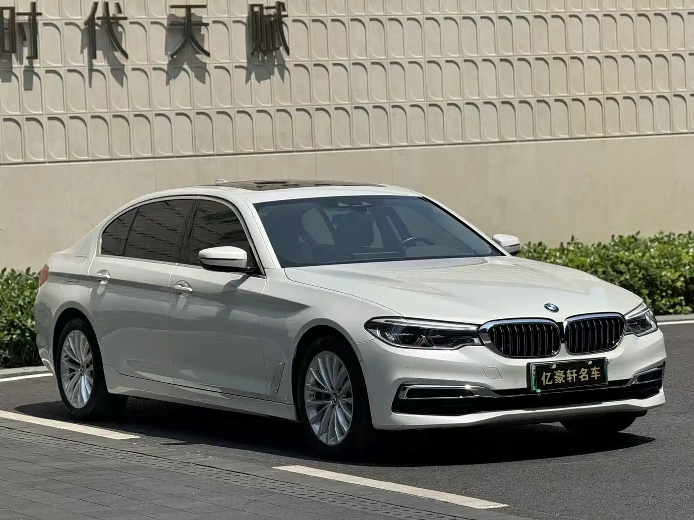BMW 5 SERIES NEW ENERGY