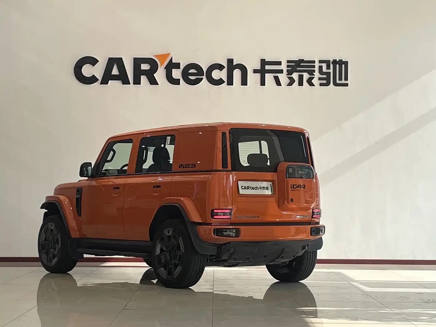 iCAR V23 2025 2025 AWD S Version
