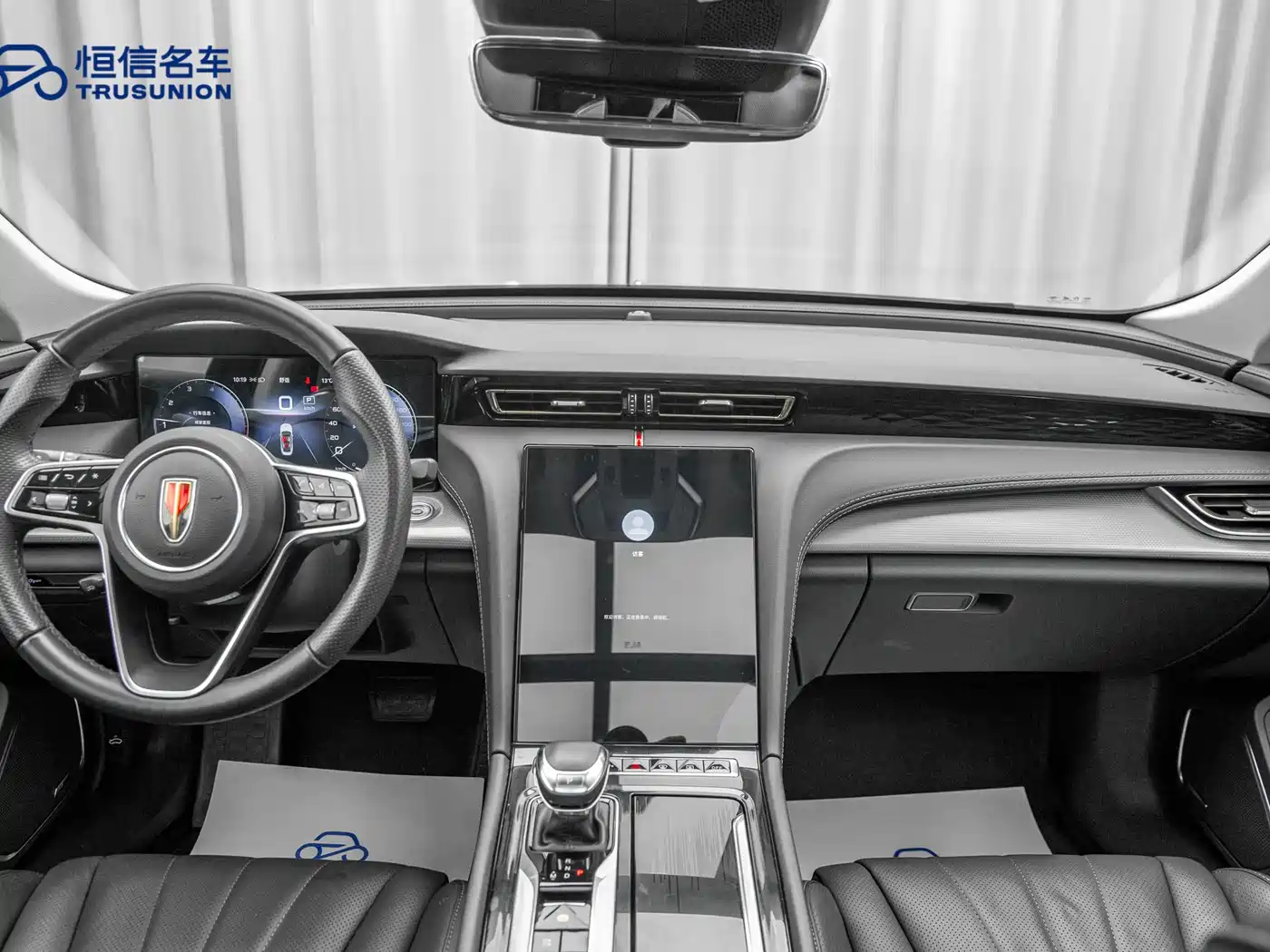 Hongqi H5 2023 2.0T Auto Smart Connect Flag Comfort фото 12
