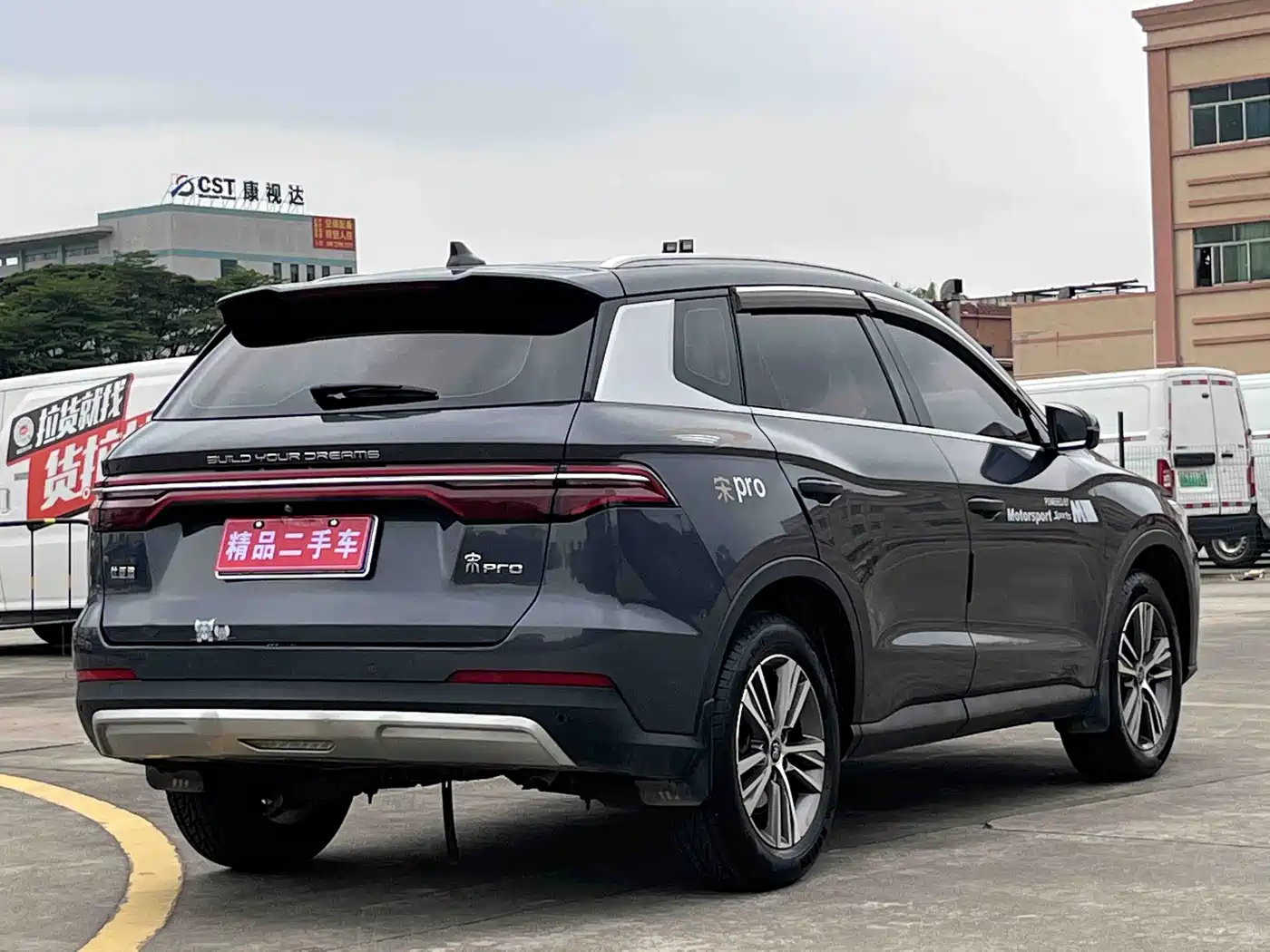 BYD Song Pro 2019 1.5T Automatic Luxury фото 4