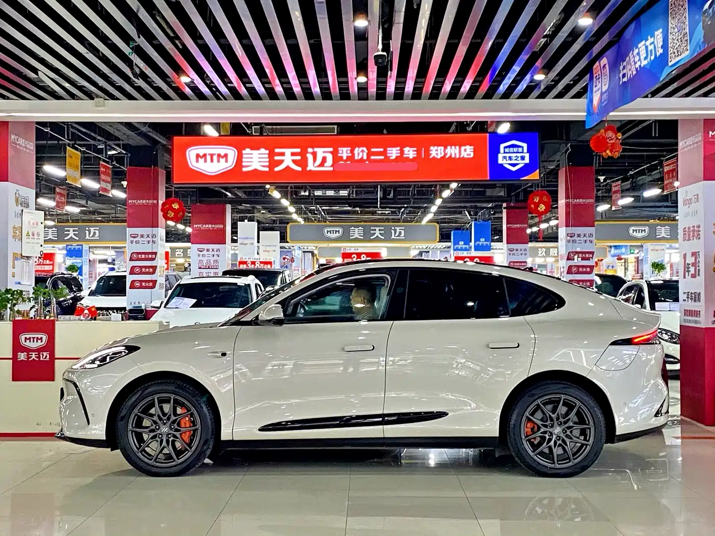 ZHIJI AUTOMOBILE ZHIJI LS6