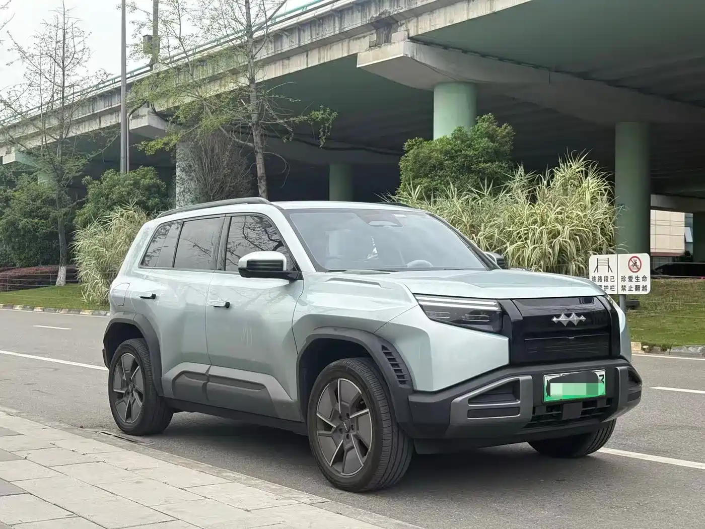 FANG CHENG BAO TITANIUM 3