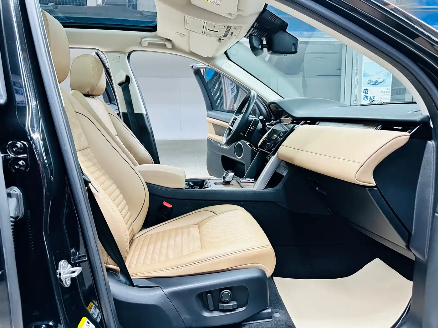 Land Rover Discovery Sport 2024 2024 Performance Technology Edition