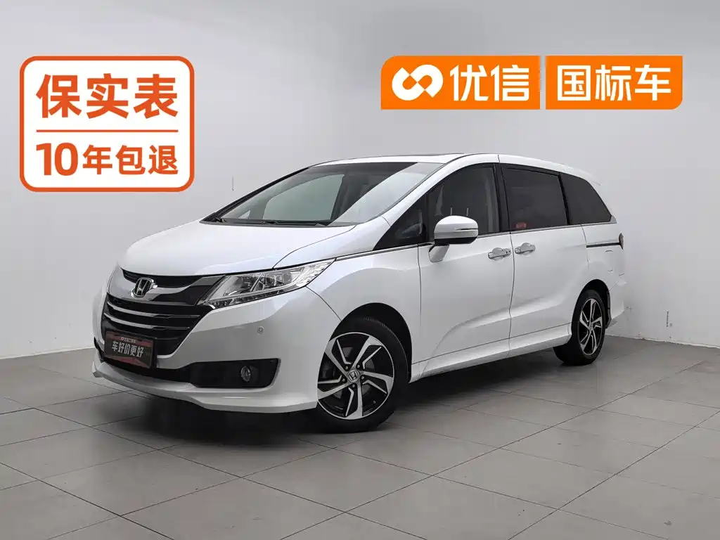 Honda Odyssey 2017 — пригон из Китая