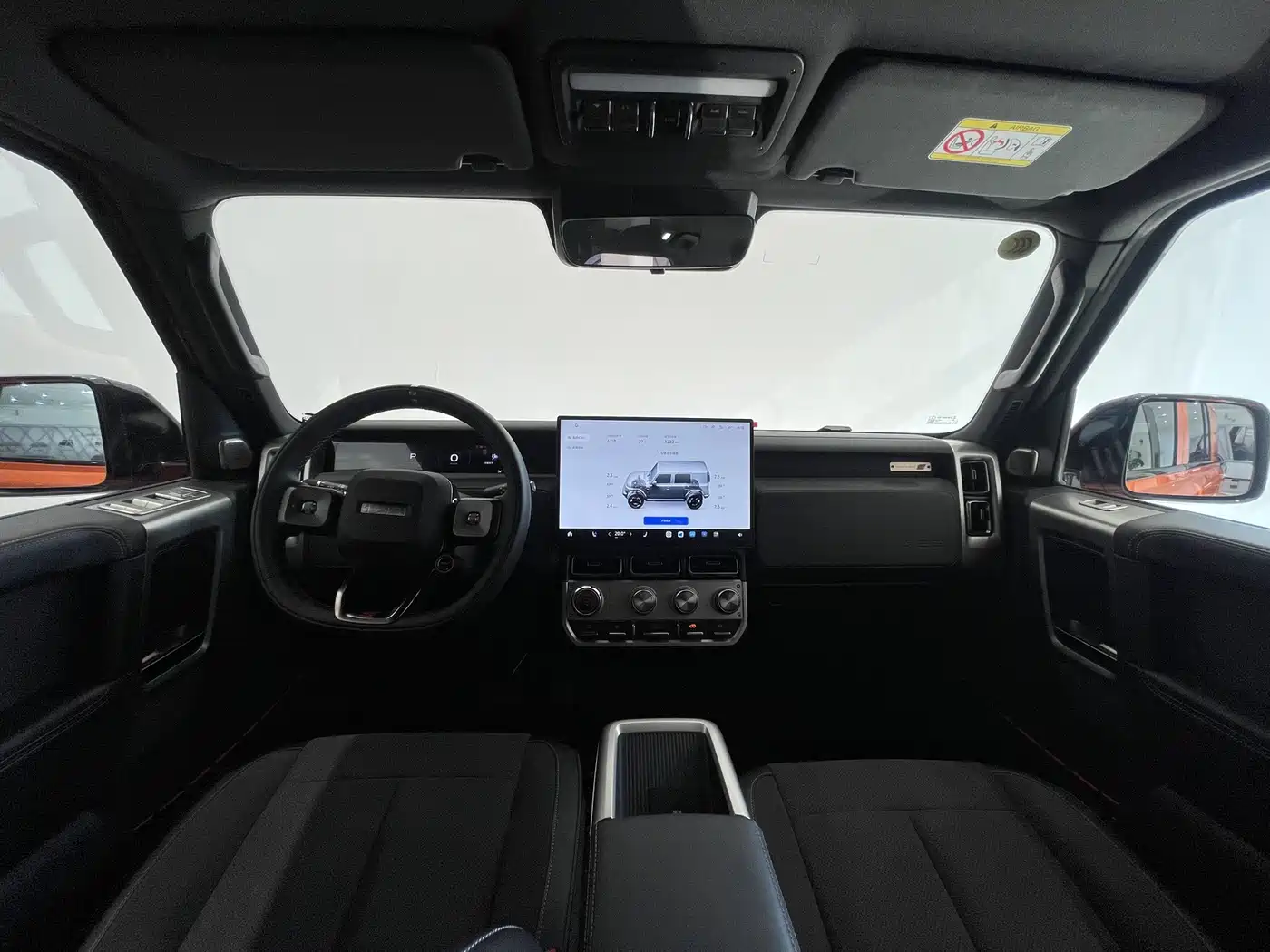 iCAR V23 2025 2025 AWD S Version