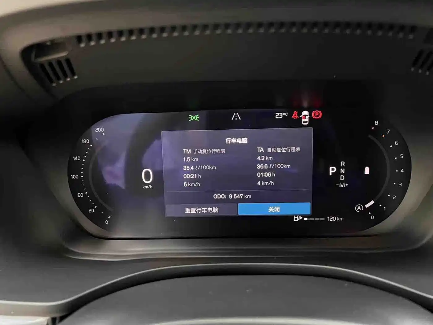 Volvo XC60 2026 2026 Model B5 AWD Smart Elite Luxury
