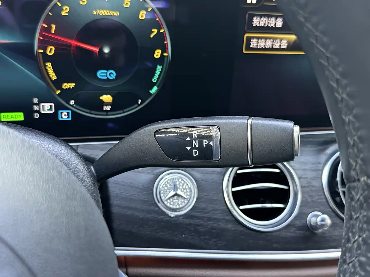 Mercedes-Benz E-Class New Energy 2022 Facelift E 350 e L Plug-in Hybrid Sport Sedan фото 10