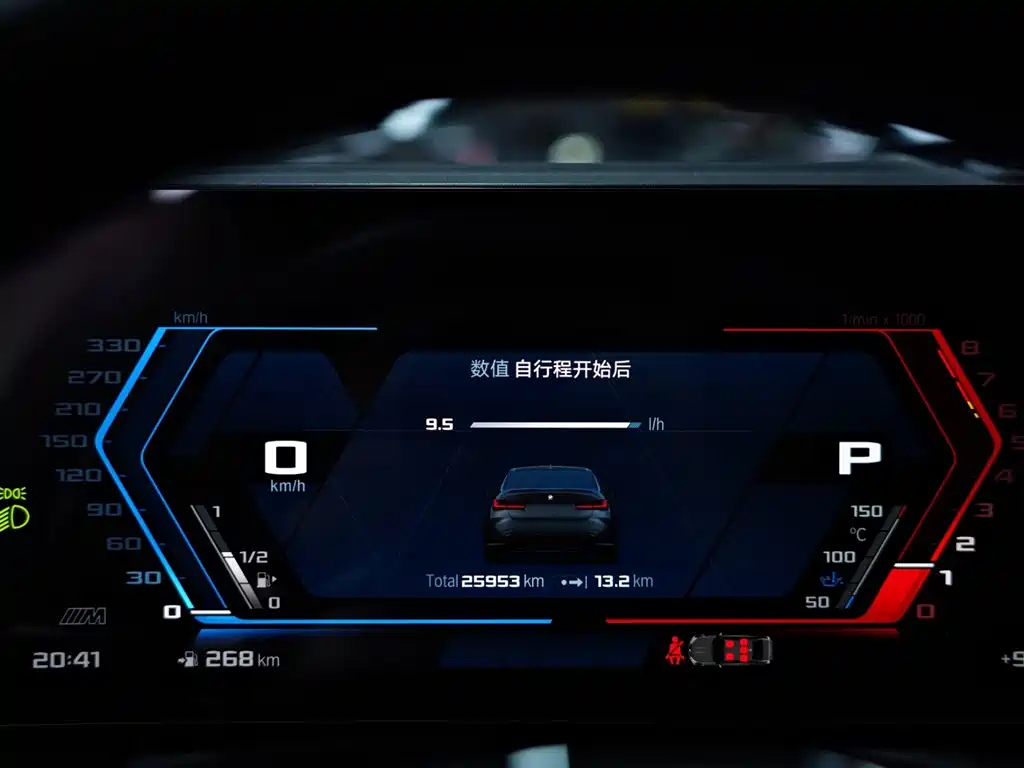 BMW M3 2023 M3 Sedan Thunder Edition фото 9