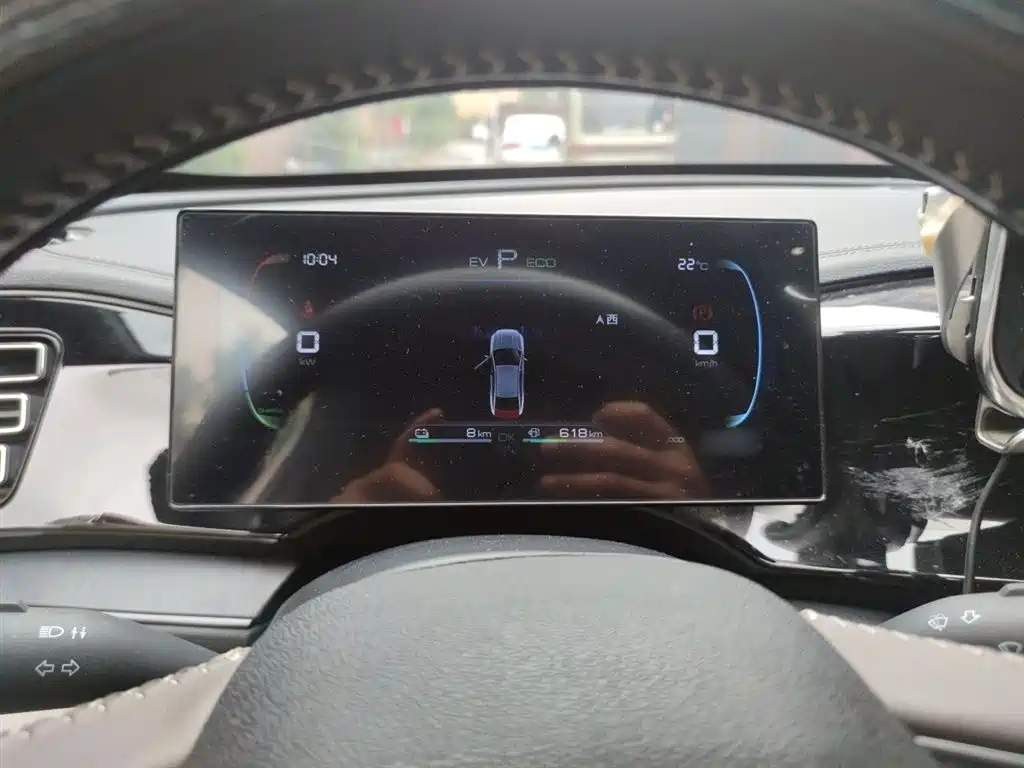 BYD Qin PLUS 2023 Champion Edition DM-i 55KM Leading фото 4