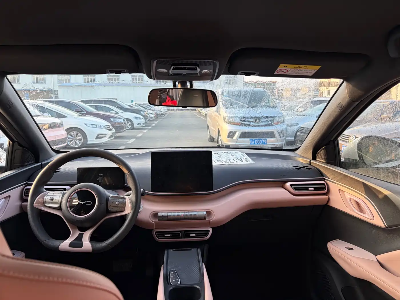 BYD Seagull 2024 Glory Edition 305km Vitality Edition фото 9
