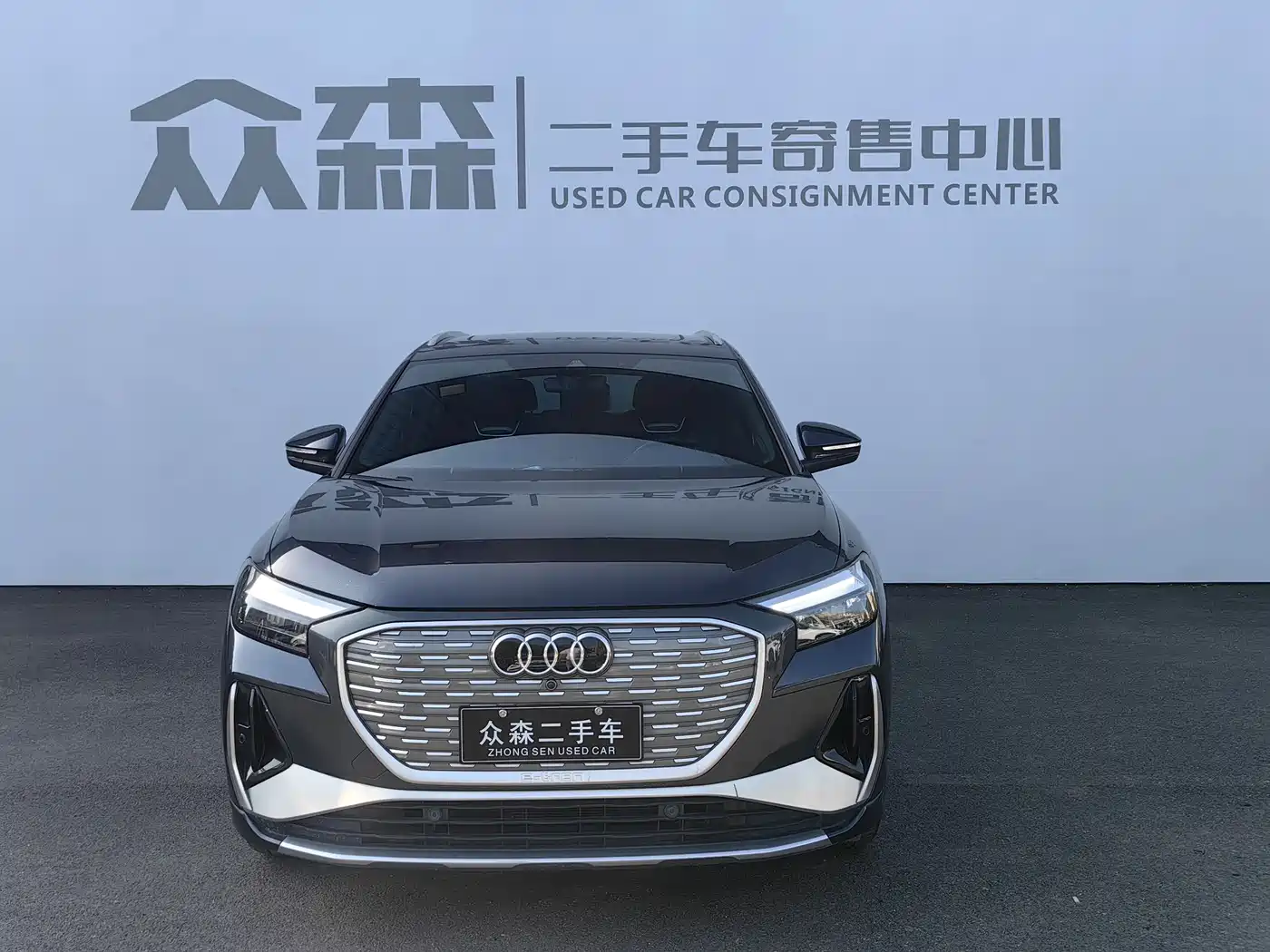 AUDI Q4 E TRON