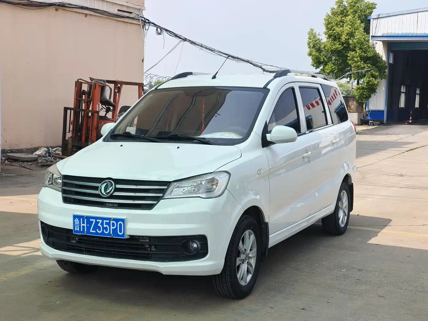 Dongfeng Fengguang Fengguang 330 2022 2022 1.5L 330S Manual Supreme China VI