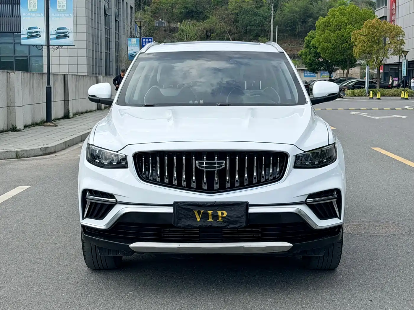 GEELY AUTOMOBILE BOYUE