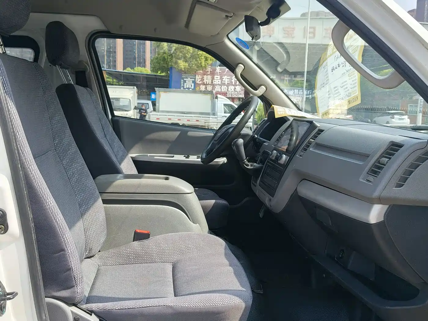 Foton Fengjing G7 2019 2017 2.0L Long Wheelbase Commercial Cargo Van High Roof 6-seater 4Q20M