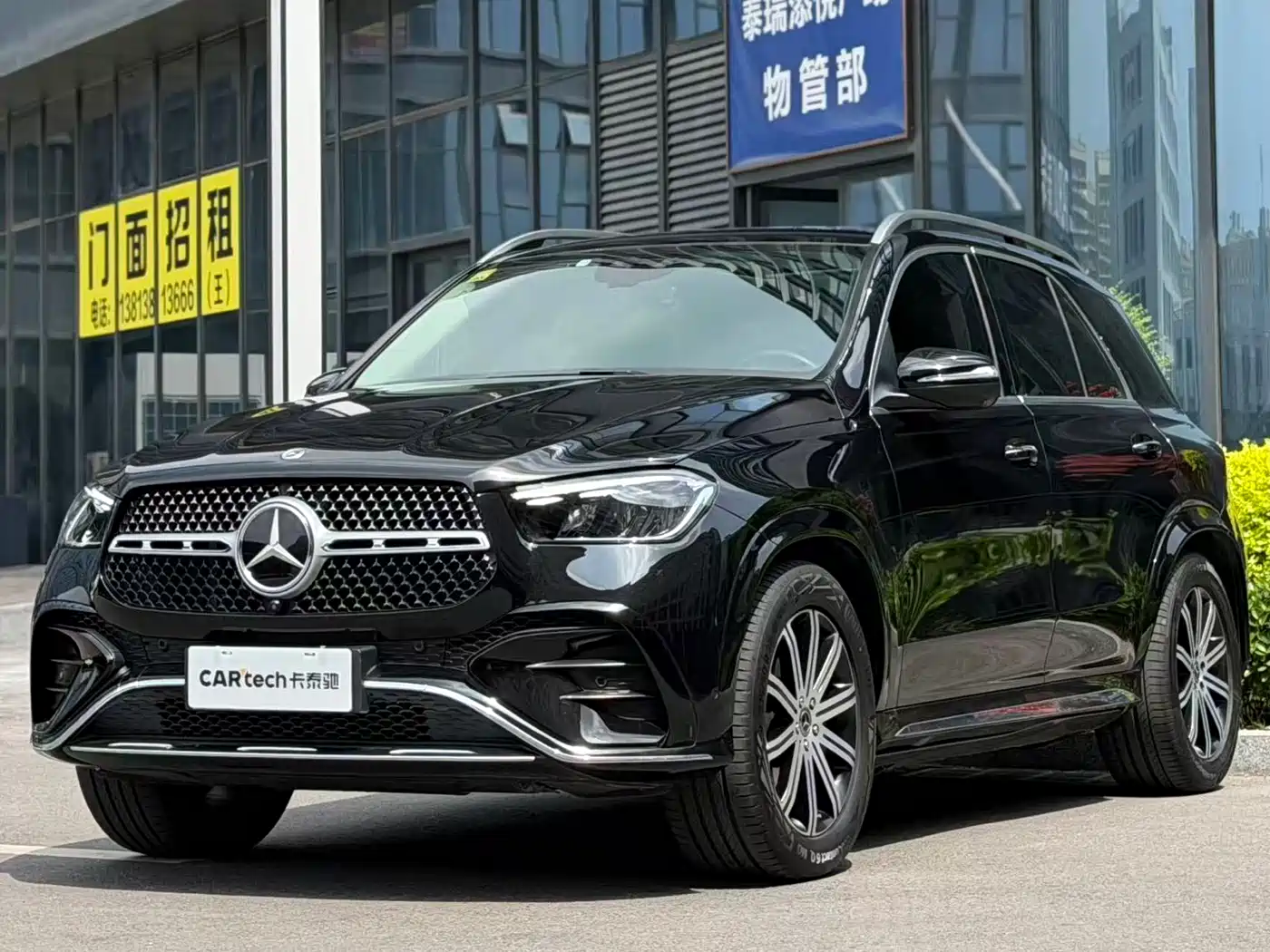 Mercedes-Benz GLE 2024 GLE 350 4MATIC Fashion
