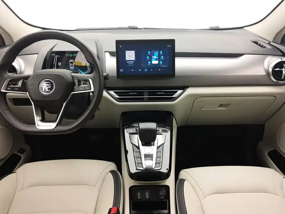 BYD Yuan Pro 2022 2021 401KM Luxury Model