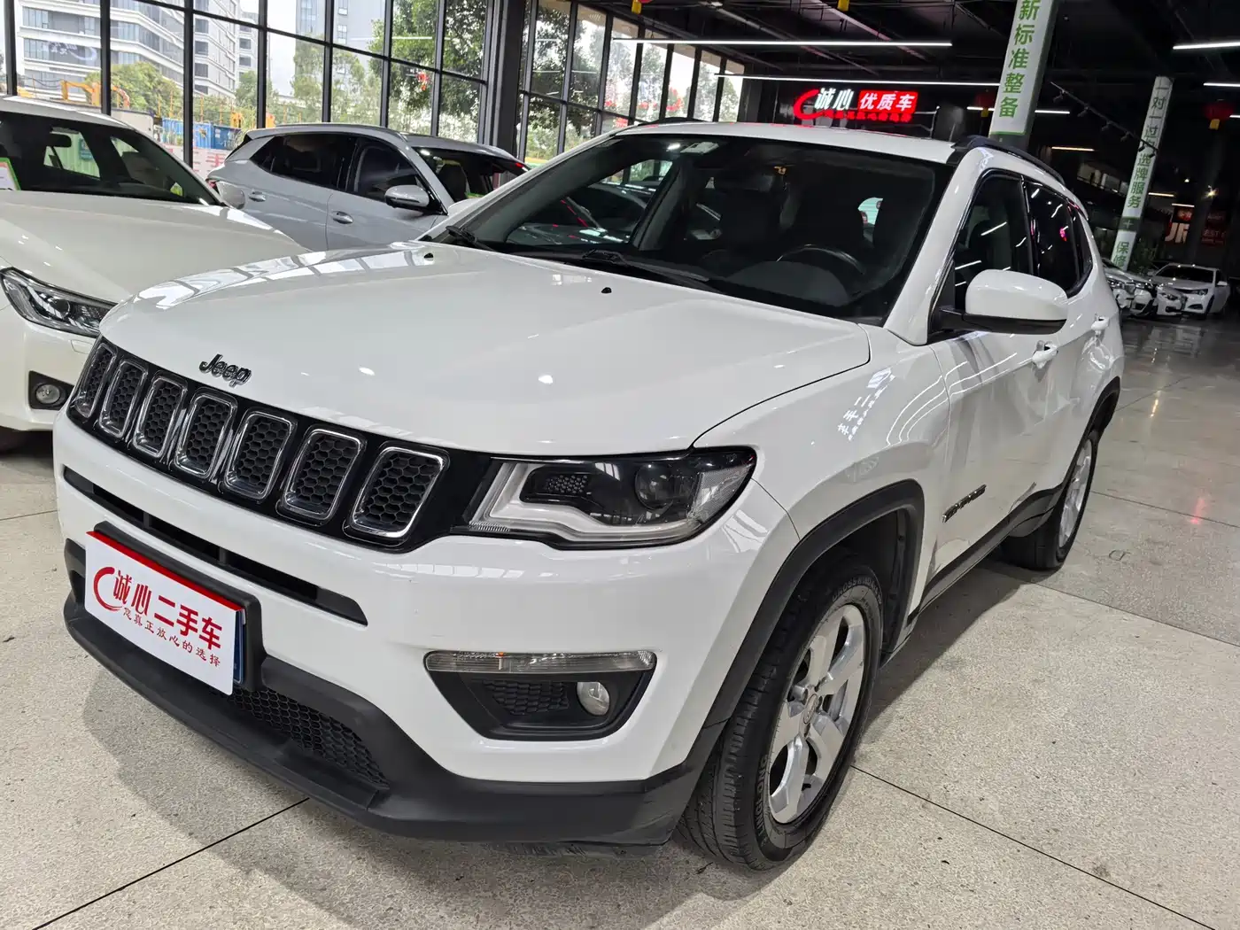 2021 Jeep Compass