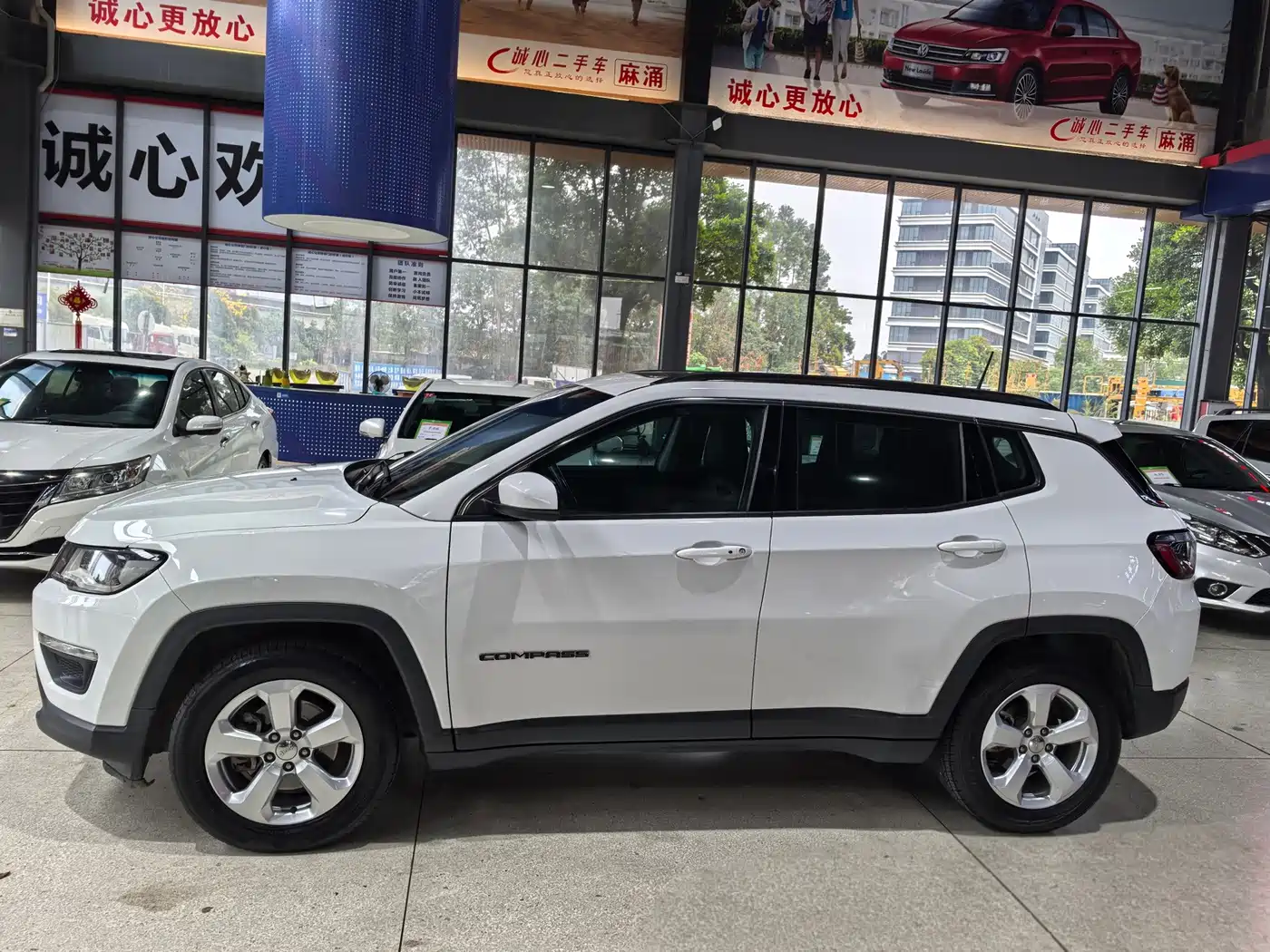 2021 Jeep Compass