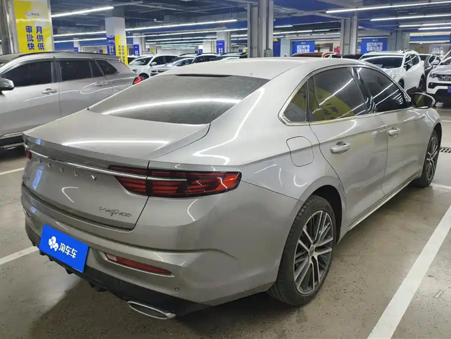 GEELY AUTOMOBILE XINGRUI