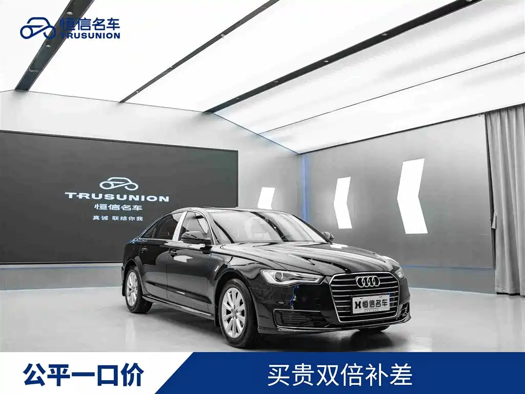 Audi A6L 2017 TFSI Technology