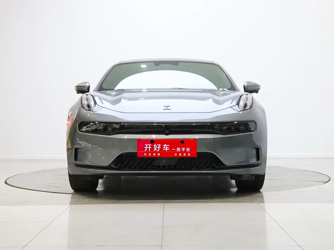 ZEEKR EXTREME KRYPTON 001