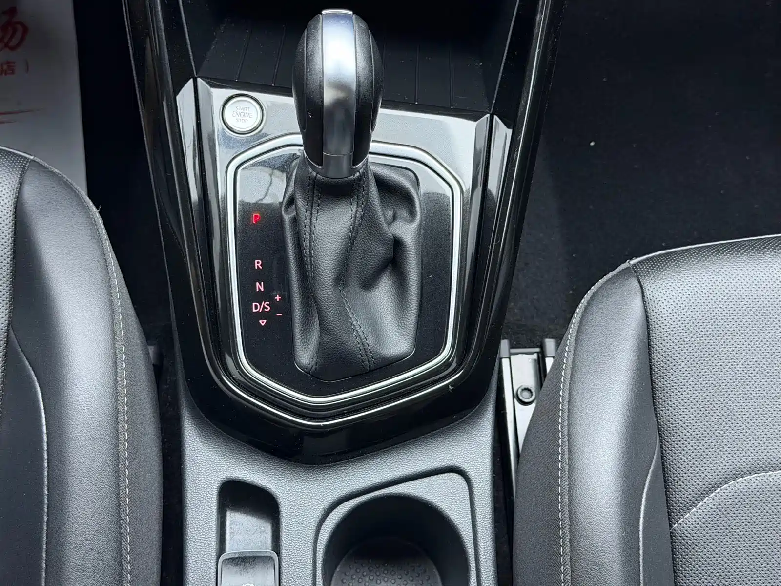 Фото 14 - Jetta VS5