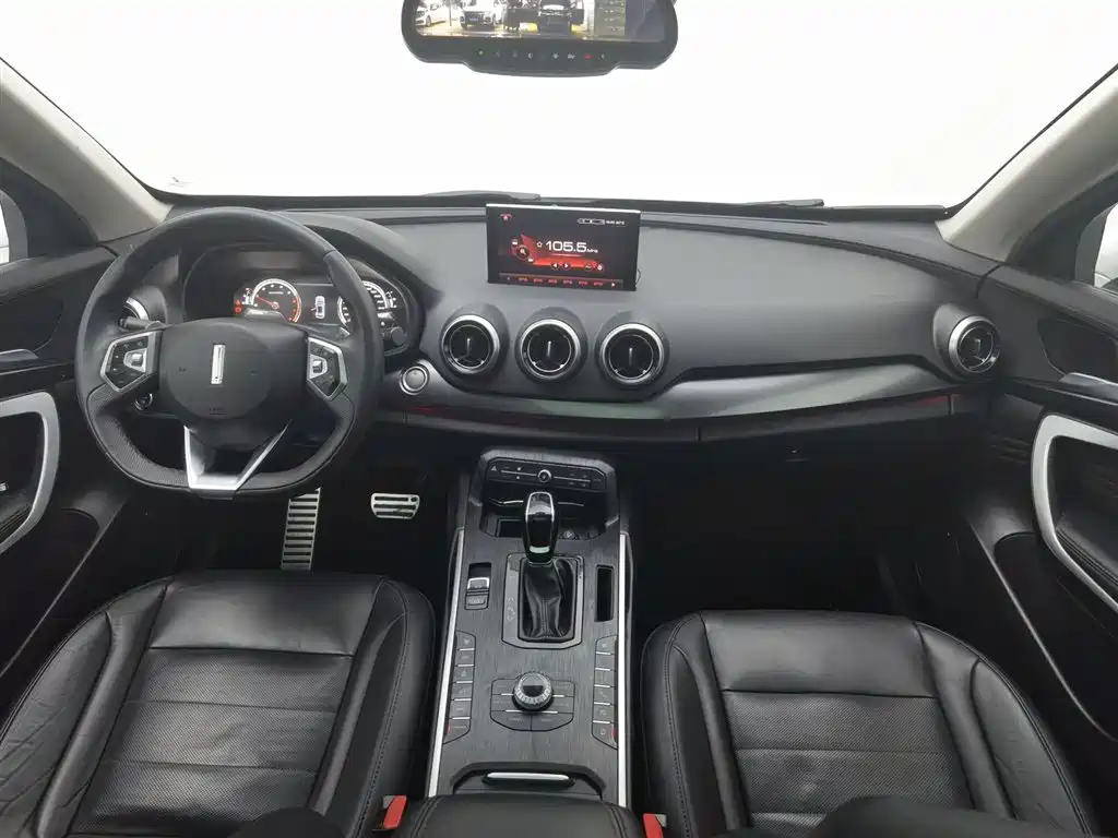 WEI PAI WEI BRAND VV7