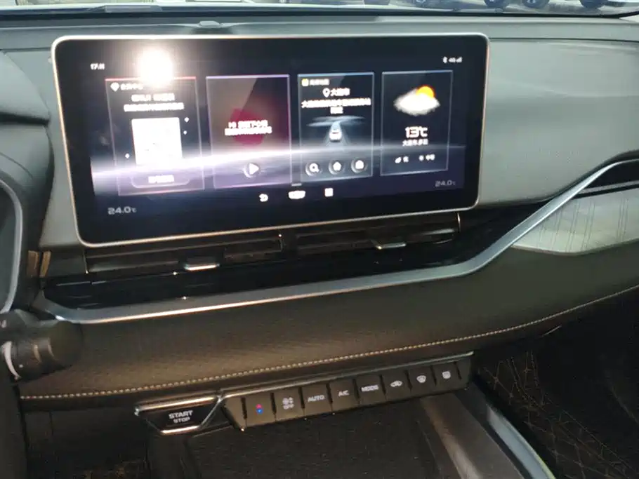 GEELY AUTOMOBILE XINGRUI