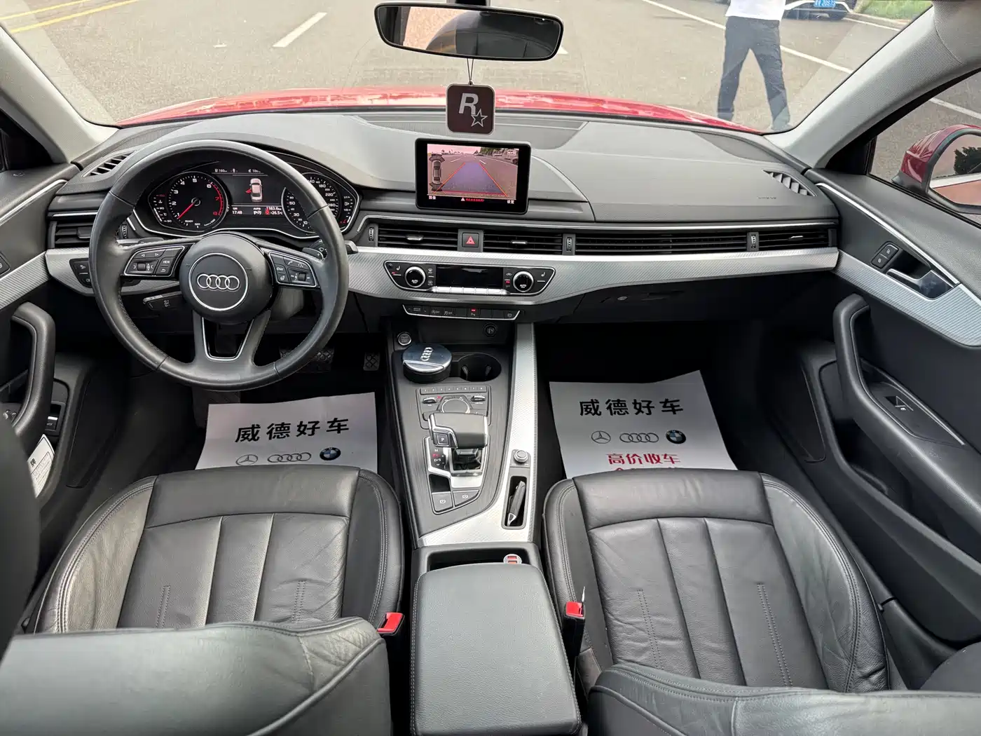 Audi A4L 2017 Plus 40 TFSI Fashion фото 15