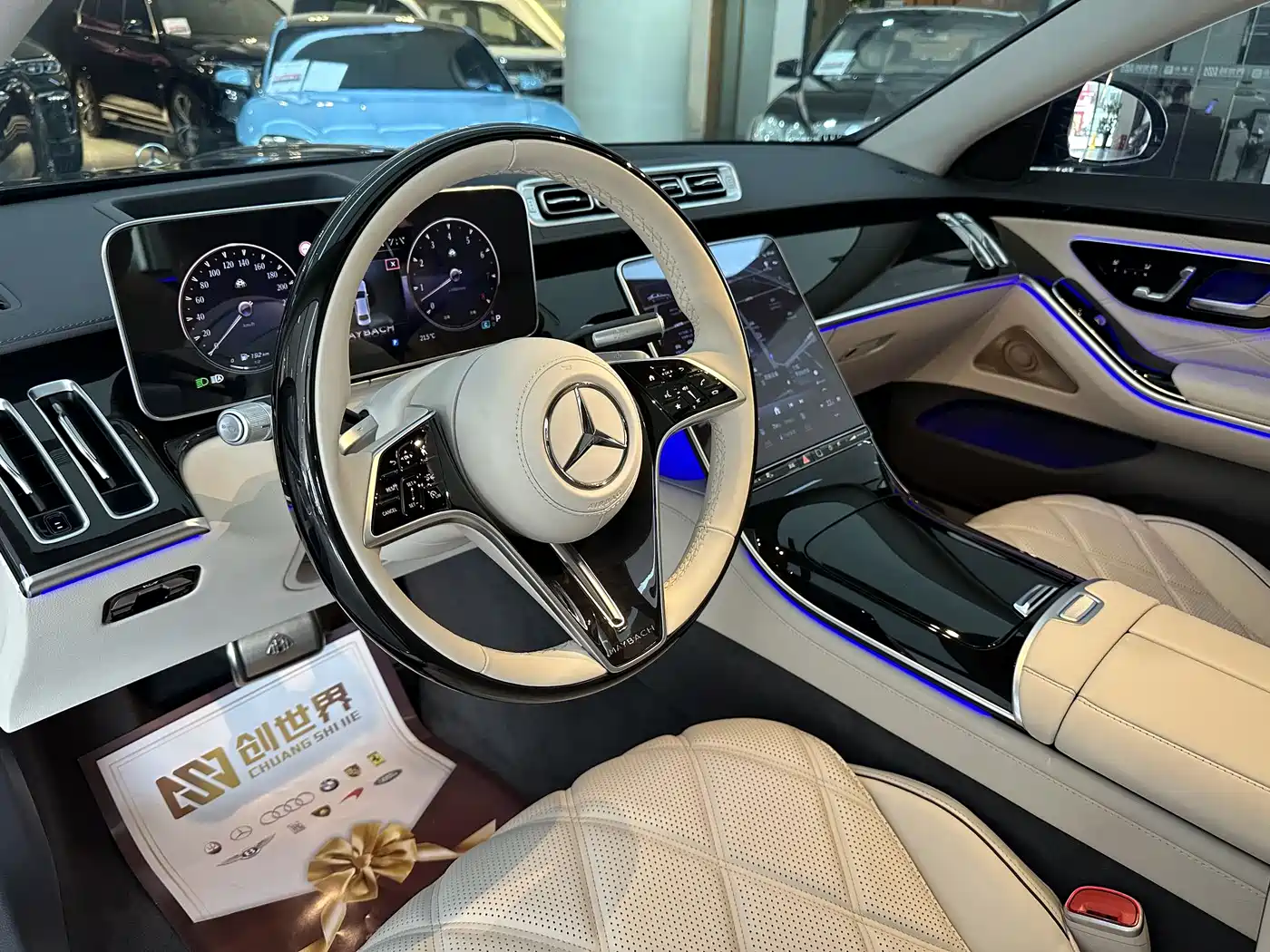 MERCEDES-BENZ MAYBACH S-CLASS