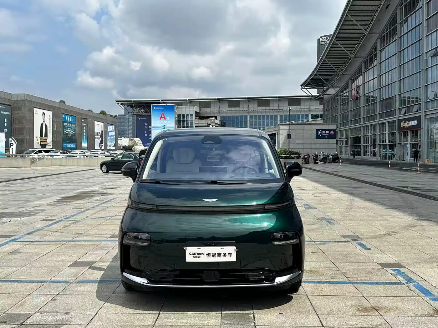 GEELY GALAXY WING TRUE L380