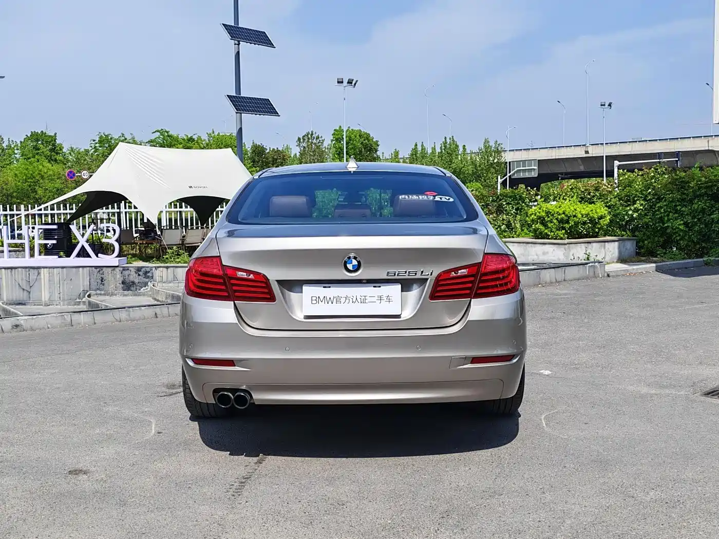 BMW 5 Series 2014 520Li Elegance фото 6