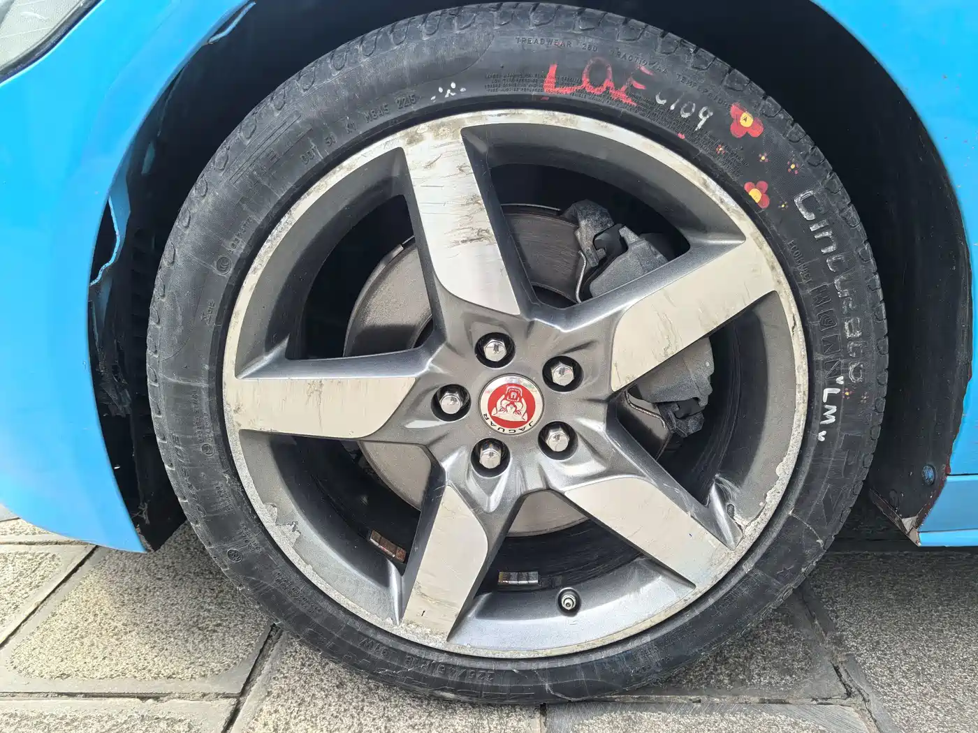 Jaguar XE 2016 2015 2.0T 200PS R-Sport