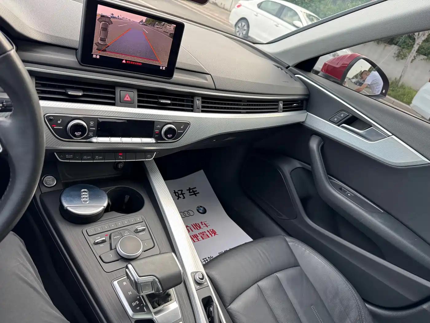 Audi A4L 2017 Plus 40 TFSI Fashion фото 14