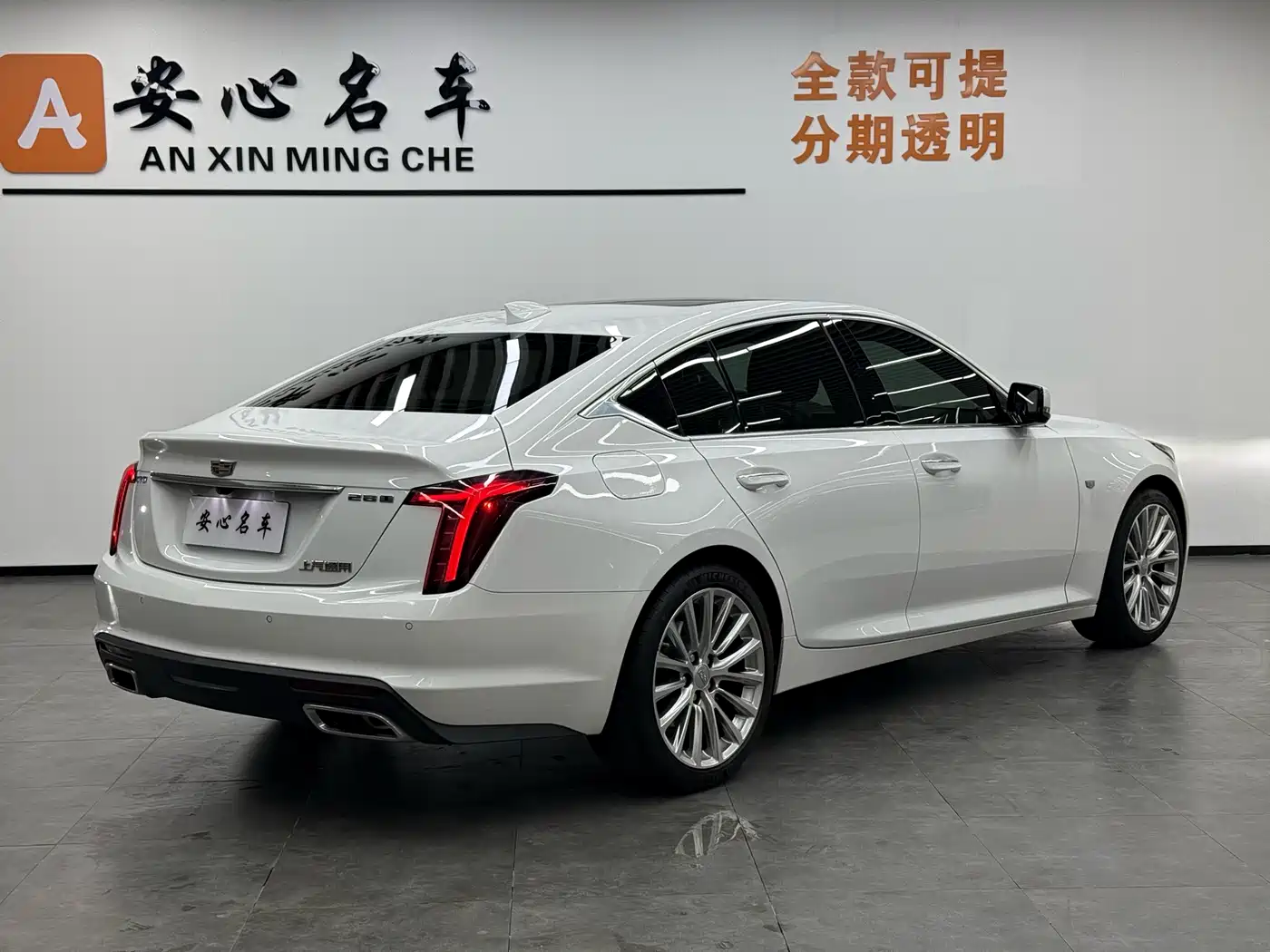 CADILLAC CT5
