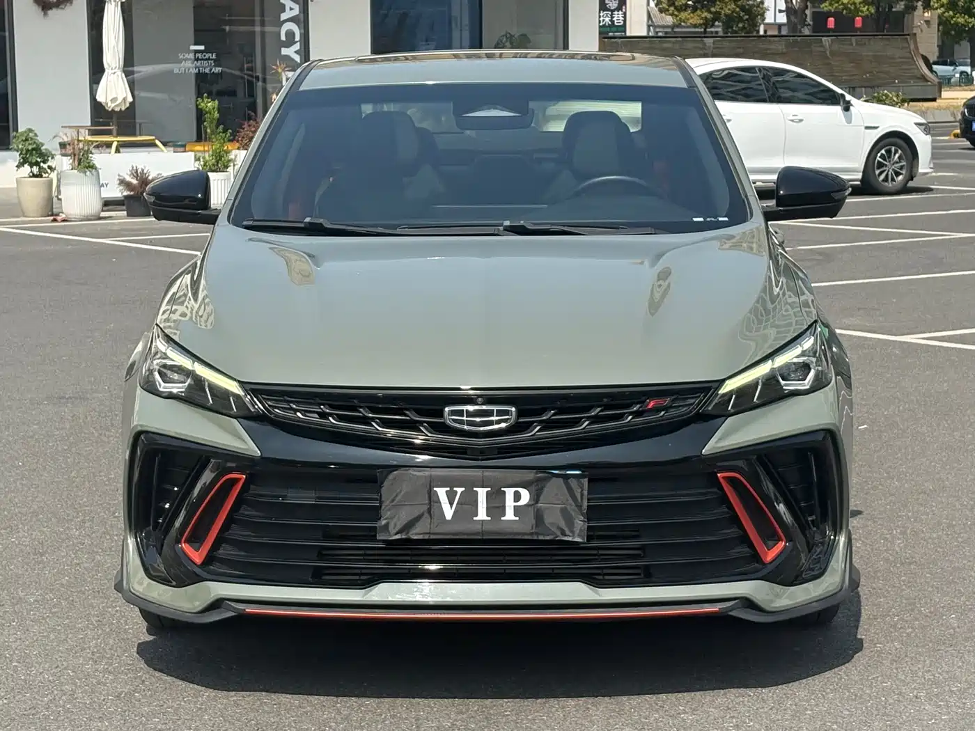 GEELY AUTOMOBILE BINRUI