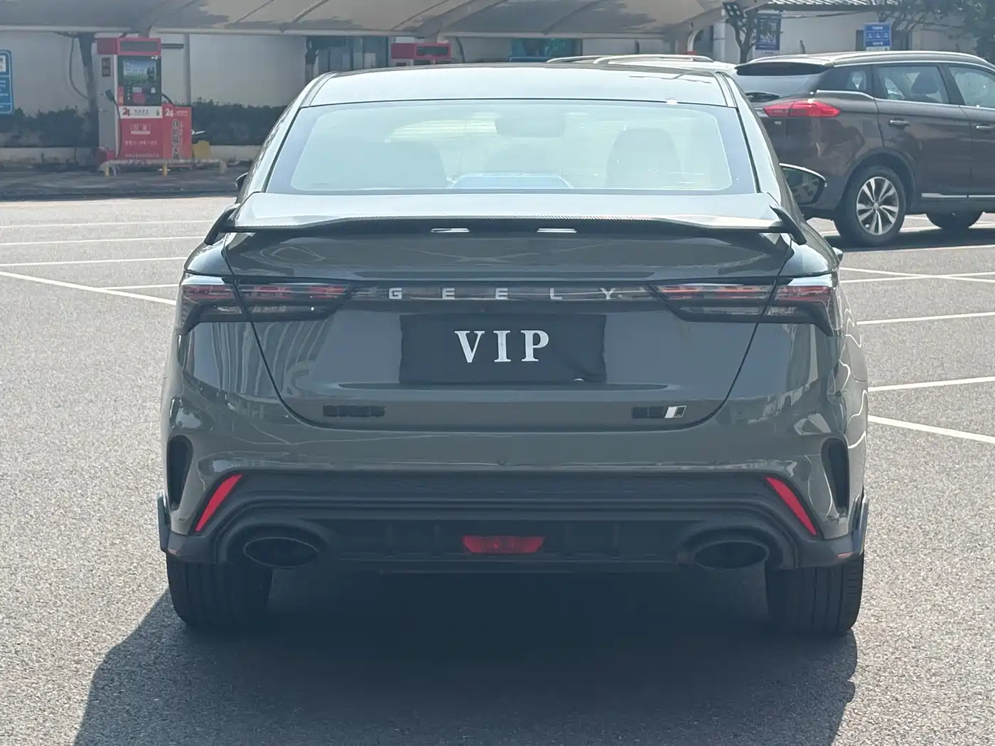 GEELY AUTOMOBILE BINRUI