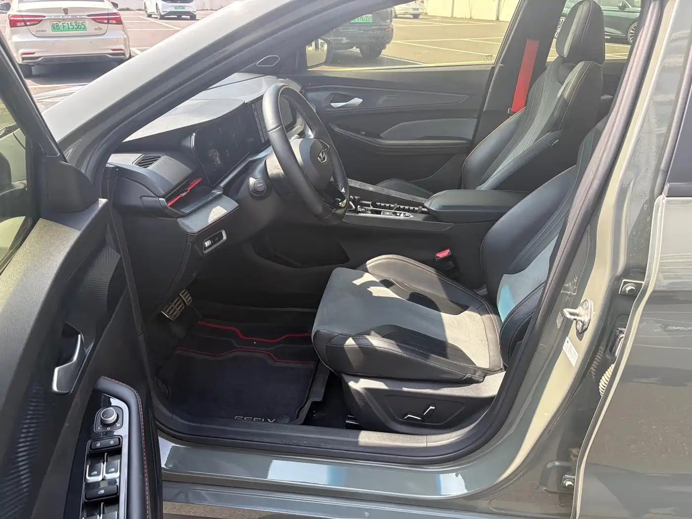 GEELY AUTOMOBILE BINRUI