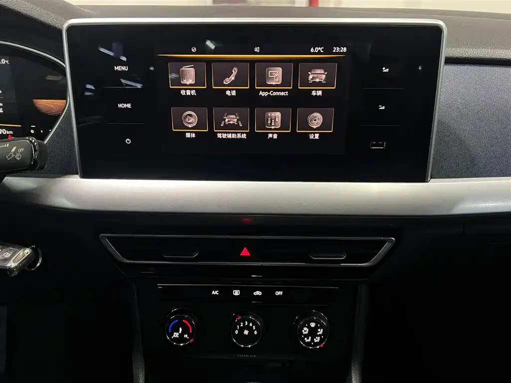 Volkswagen Lavida 2023 1.5L Auto Delight Edition фото 12