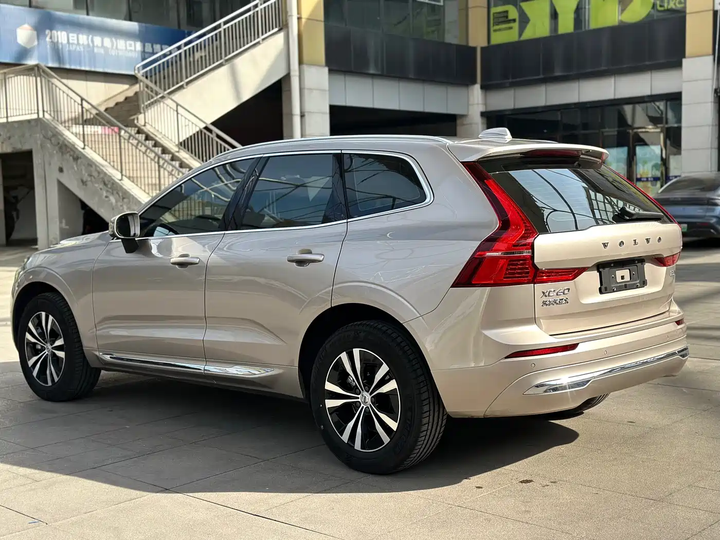 VOLVO XC60